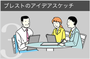 uXg̃ACfAXPb`