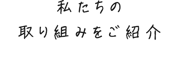 ̎g݂Љ
