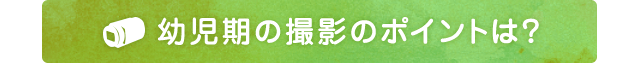 c̎Bẽ|CǵH