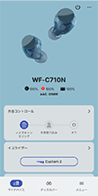 WF-C710N