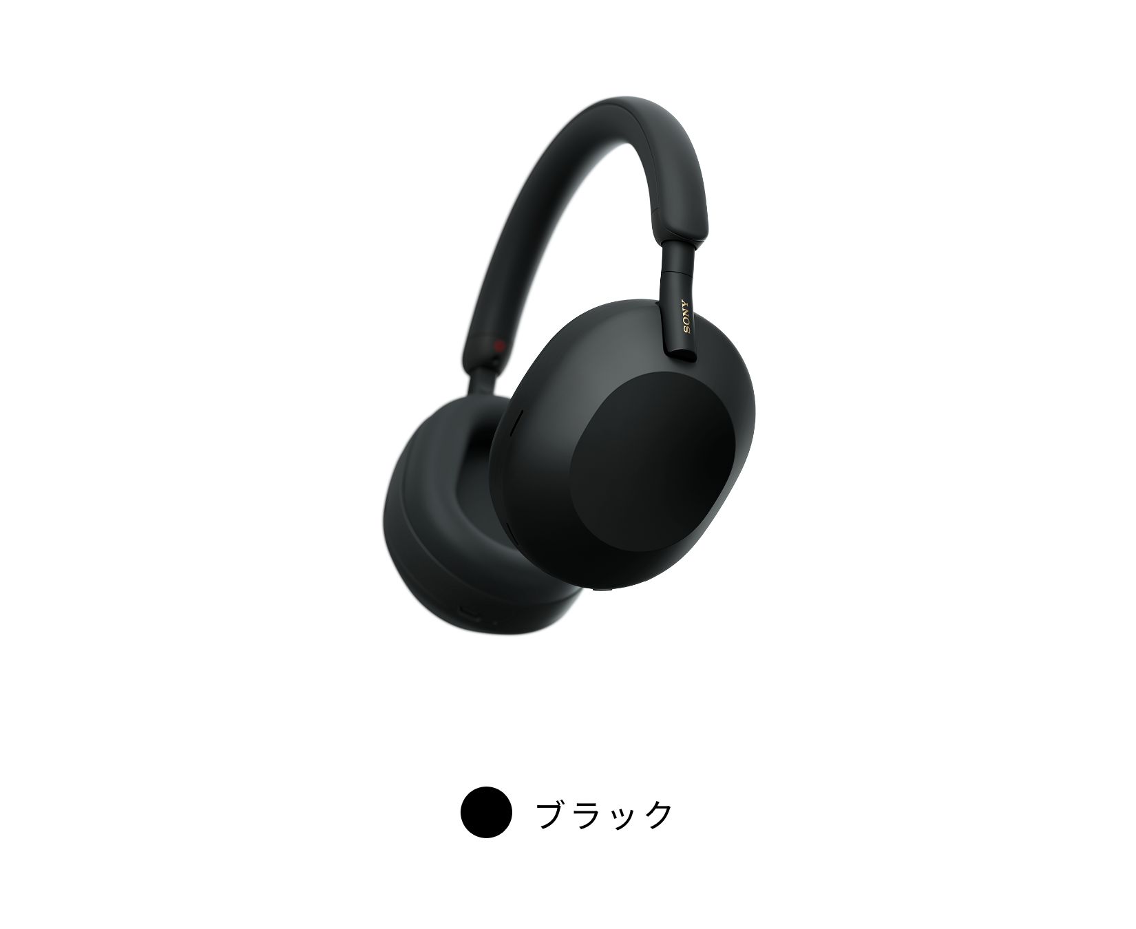 WH-1000X M5