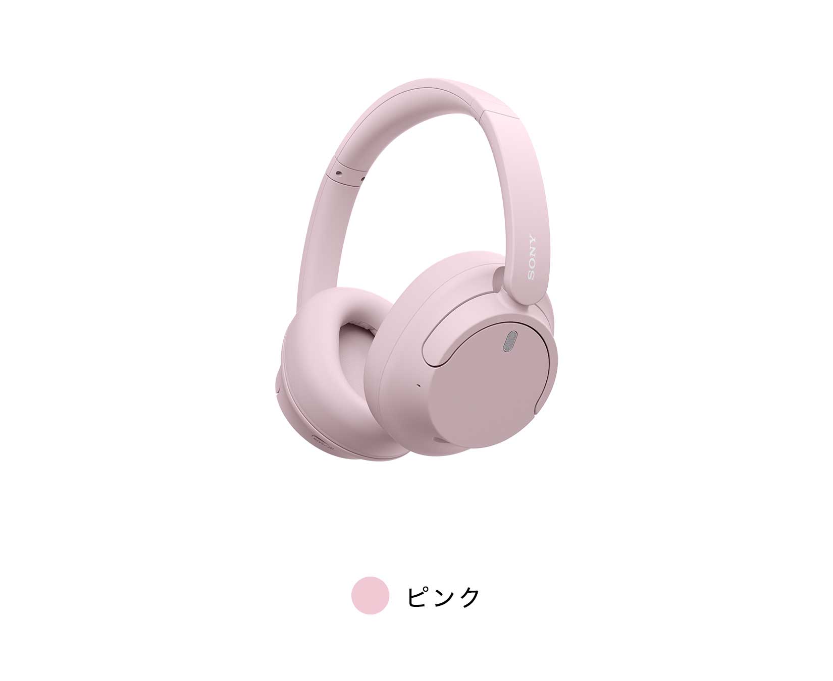 WH-CH720N