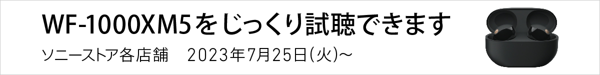 COUPON