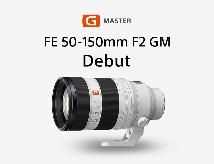 FE 50-150mm F2 GM