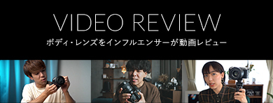 VIDEO REVIEW {fBEYCtGT[惌r[