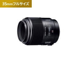 100mm F2.8 Macro