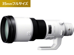 500mm F4 G SSM