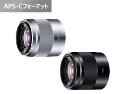 E 50mm F1.8 OSS