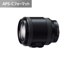 E PZ 18-200mm F3.5-6.3 OSS 