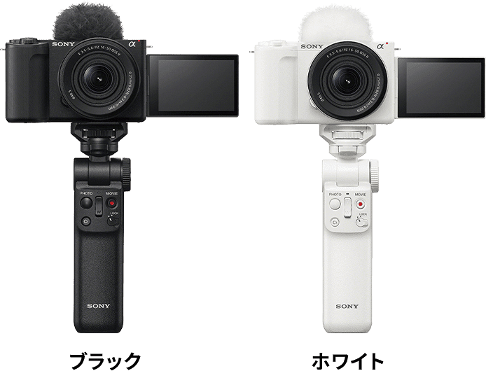 VLOGCAM ZV-E10 II ubN zCg