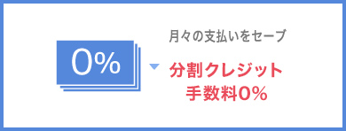 NWbg萔1
