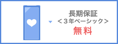 ۏ؁3Nx[VbN