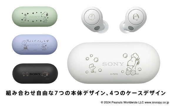 WF-C700N/PN